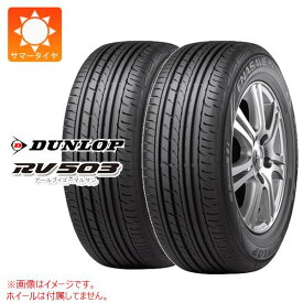 【タイヤ交換対象】2本 サマータイヤ 215/60R17 109/107L ダンロップ RV503 DUNLOP RV503 【バン/トラック用】