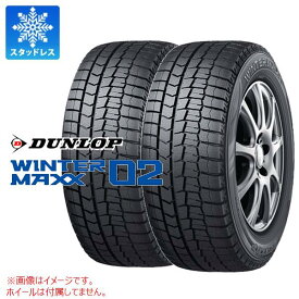 【タイヤ交換対象】2本 スタッドレスタイヤ 245/40R18 97T XL ダンロップ ウインターマックス02 WM02 DUNLOP WINTER MAXX 02 WM02