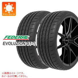 【タイヤ交換対象】2本 サマータイヤ 245/45R18 100Y XL フェデラル エボリュージョン ST-1 FEDERAL EVOLUZION ST-1