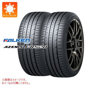 【タイヤ交換対象】2本 サマータイヤ 245/40R20 99Y XL ファルケン アゼニス FK520L FALKEN AZENIS FK520L