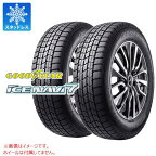 【タイヤ交換対象】2本 2023年製 スタッドレスタイヤ 215/55R17 94Q グッドイヤー アイスナビ7 GOODYEAR ICE NAVI 7