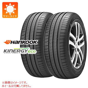 2{ T}[^C 175/65R15 84H nRbN LiW[GR K425  BMWF HANKOOK KINERGY ECO K425