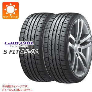 y^CΏہz2{ T}[^C 225/50R17 94W EtF StBbg AS-01 LH02 LAUFENN S FIT AS-01 LH02