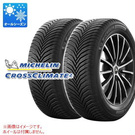 【タイヤ交換対象】2本 オールシーズン 255/35R19 96Y XL ミシュラン クロスクライメート2 MICHELIN CROSSCLIMATE 2