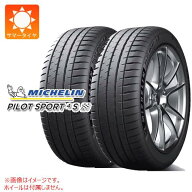 2本 サマータイヤ 255/40ZR18 (99Y) XL ミシュラン パイロットスポーツ4S MICHELIN PILOT SPORT4S