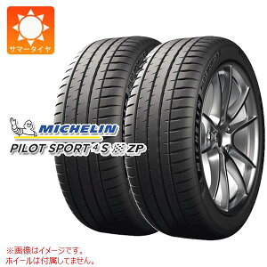 2�{ �T�}�[�^�C�� 255/30ZR19 91Y XL �~�V������ �p�C���b�g�X�|�[�c4S �����t���b�g MICHELIN PILOT SPORT4S ZP