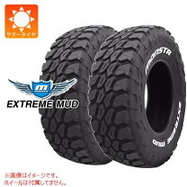 楽天市場】33x12 r20（サマータイヤ｜タイヤ）：タイヤ・ホイール<車  
