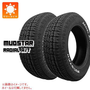 y^CΏہz2{ T}[^C 145/80R12 80/78N LT }bhX^[ WA A/T zCg^[ (145R12 6PR) MUDSTAR RADIAL A/T