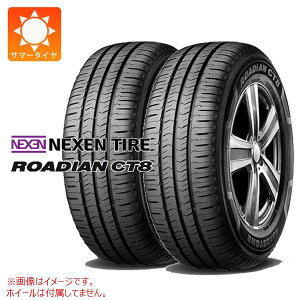 y^CΏہz2{ T}[^C 145R12 6PR lNZ [fBA CT8 CP321p^[ (145/80R12 80/78N) NEXEN ROADIAN CT8 yo/gbNpz