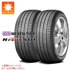 【タイヤ交換対象】2本 サマータイヤ 205/55R16 94W XL ネクセン N'フィラ SU1 NEXEN N'FERA SU1