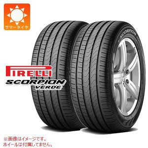 2{ T}[^C 265/45R20 104Y s XR[sI Ff PIRELLI SCORPION VERDE