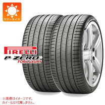 楽天市場】245/35r20 95y s-iの通販