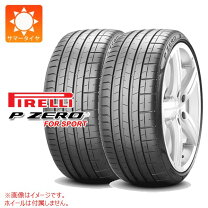 楽天市場】p zero 235／40r19 ピレリの通販