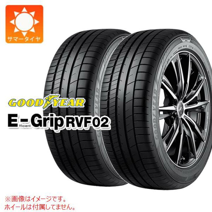 楽天市場】【タイヤ交換対象】2本 サマータイヤ 195/60R16 89H 