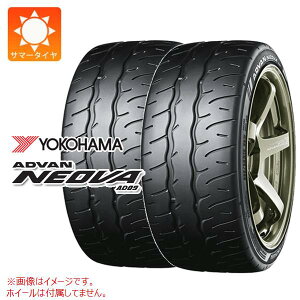 2本 サマータイヤ 205/45R17 88W XL ヨコハマ アドバン ネオバ AD09 YOKOHAMA ADVAN NEOVA AD09