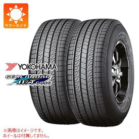 【タイヤ交換対象】2本 サマータイヤ 245/60R20 107H ヨコハマ ジオランダー H/T G056 ブラックレター YOKOHAMA GEOLANDAR H/T G056