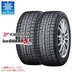 【タイヤ交換対象】2本 スタッドレスタイヤ 155/70R12 73Q ヨコハマ アイスガードファイブ プラス iG50 YOKOHAMA iceGUARD 5 PLUS iG50