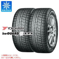 楽天市場】ヨコハマアイスガード 6 225 18 50の通販