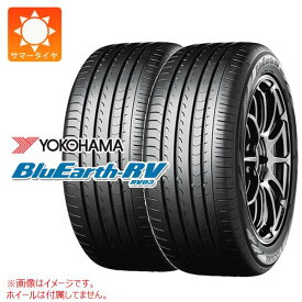 【タイヤ交換対象】2本 2024年製 サマータイヤ 225/55R18 98V ヨコハマ ブルーアースRV RV03 YOKOHAMA BluEarth-RV RV03