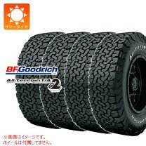 楽天市場】グッドリッチ オールテレーン 33 12.5 r15の通販 