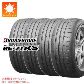 【タイヤ交換対象】4本 2024年製 サマータイヤ 245/40R18 97W XL ブリヂストン ポテンザ RE-71RS BRIDGESTONE POTENZA RE-71RS 正規品