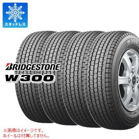 【タイヤ交換対象】4本 スタッドレスタイヤ 145/80R12 80/78N ブリヂストン W300 (145R12 6PR相当) BRIDGESTONE W300 【バン/トラック用】