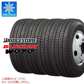 4本 スタッドレスタイヤ 215/65R15 110/108L ブリヂストン ブリザック W979 BRIDGESTONE BLIZZAK W979 【バン/トラック用】