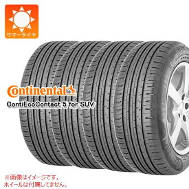 【タイヤ交換対象】4本 サマータイヤ 235/60R18 107V XL コンチネンタル コンチエココンタクト5 SUV VOL ボルボ承認 CONTINENTAL ContiEcoContact 5 SUV