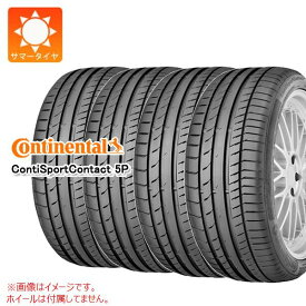 【タイヤ交換対象】4本 サマータイヤ 235/40R18 95Y XL コンチネンタル コンチスポーツコンタクト5P MO メルセデス承認 CONTINENTAL ContiSportContact 5P