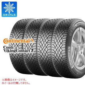 【タイヤ交換対象】4本 スタッドレスタイヤ 195/65R15 95T XL コンチネンタル バイキングコンタクト7 CONTINENTAL VikingContact 7