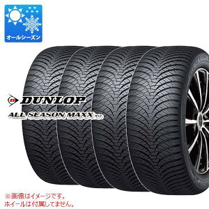 4{ I[V[Y 165/65R14 79H _bv I[V[Y}bNX AS1 DUNLOP ALL SEASON MAXX AS1