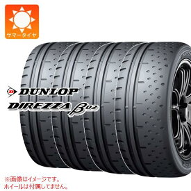 【タイヤ交換対象】4本 サマータイヤ 285/35R18 101W XL ダンロップ ディレッツァ β02 DUNLOP DIREZZA β02