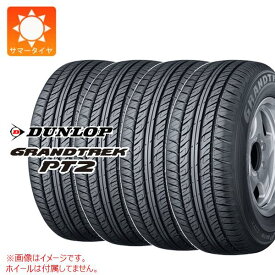 【タイヤ交換対象】4本 サマータイヤ 275/60R18 112H ダンロップ グラントレック PT2 DUNLOP GRANDTREK PT2