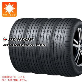 【タイヤ交換対象】4本 サマータイヤ 265/65R17 112H ダンロップ グラントレック PT5 DUNLOP GRANDTREK PT5