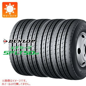 4本 サマータイヤ 225/60R17.5 116/114L ダンロップ エナセーブ SP LT50M DUNLOP ENASAVE SP LT50M 【バン/トラック用】