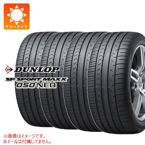 4�{ �T�}�[�^�C�� 275/40RF18 99Y �_�����b�v SP �X�|�[�c�}�b�N�X050�l�I �����t���b�g DUNLOP SP SPORT MAXX050 NEO