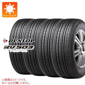 【タイヤ交換対象】4本 サマータイヤ 195/80R15 107/105L ダンロップ RV503 DUNLOP RV503 【バン/トラック用】