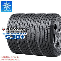 楽天市場】215 70 16 スタッド（ブランドダンロップ）（タイヤ  