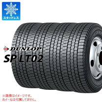 楽天市場】185／70 15．5の通販