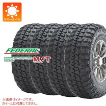 楽天市場】235 85R16の通販