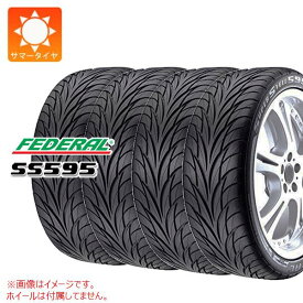 【タイヤ交換対象】4本 サマータイヤ 205/55R16 91W フェデラル SS595 FEDERAL SS595