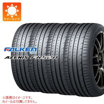 楽天市場】fk453 245／35 21 2本の通販