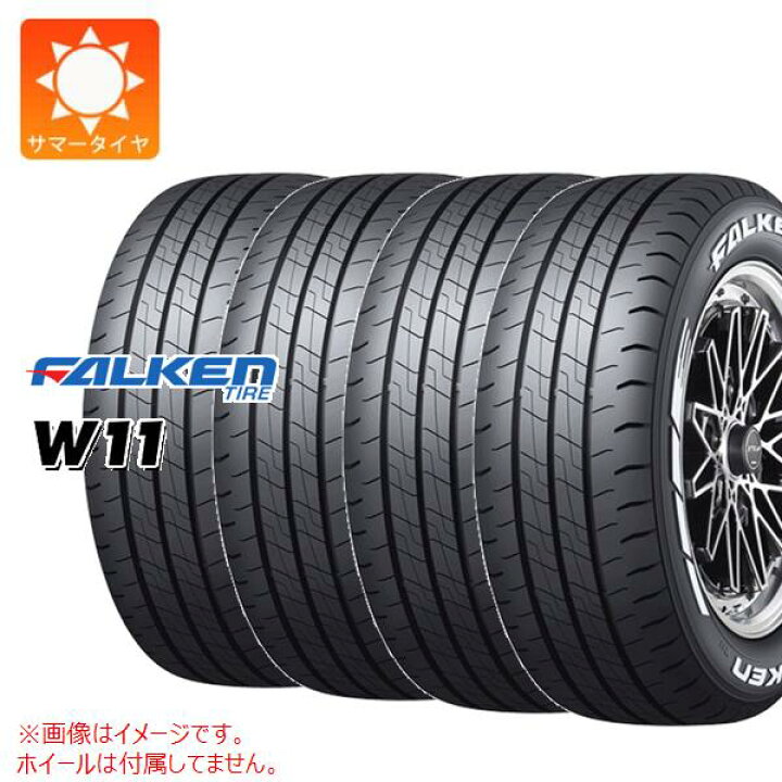 楽天市場】【タイヤ交換対象】4本 2024年製 サマータイヤ 215/65R16 