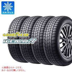 【タイヤ交換対象】4本 スタッドレスタイヤ 175/60R16 82Q グッドイヤー アイスナビ7 GOODYEAR ICE NAVI 7