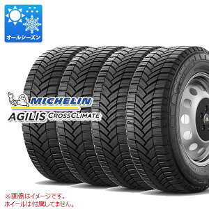 4{ I[V[Y 215/65R16C 109/107T ~V AWXNXNC[g MICHELIN AGILIS CROSSCLIMATE yo/gbNpz
