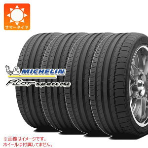 4�{ �T�}�[�^�C�� 255/40ZR17 (94Y) �~�V������ �p�C���b�g�X�|�[�c PS2 N3 �|���V�F���F MICHELIN PILOT SPORT PS2