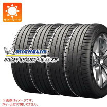 楽天市場】ミシュラン 225／35r19の通販