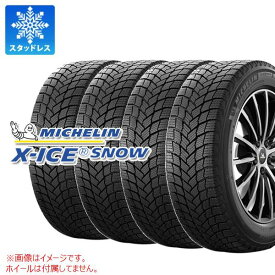 【タイヤ交換対象】4本 2023年製 スタッドレスタイヤ 235/50R18 101H XL ミシュラン エックスアイススノー MICHELIN X-ICE SNOW