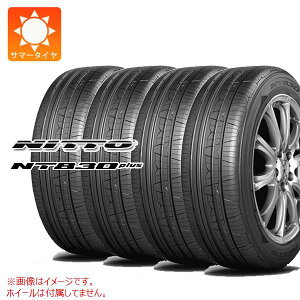 y^CΏہz4{ T}[^C 235/45R18 98W XL jbg[ NT830vX NITTO NT830 plus