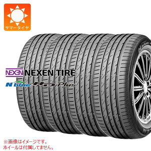 y^CΏہz4{ T}[^C 165/65R14 79H lNZ N'u[ HDvX NEXEN N'blue HD Plus